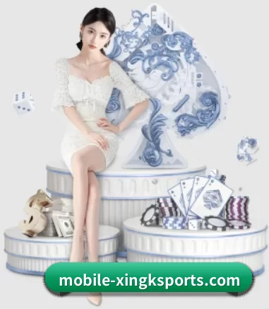 星空娱乐 APP